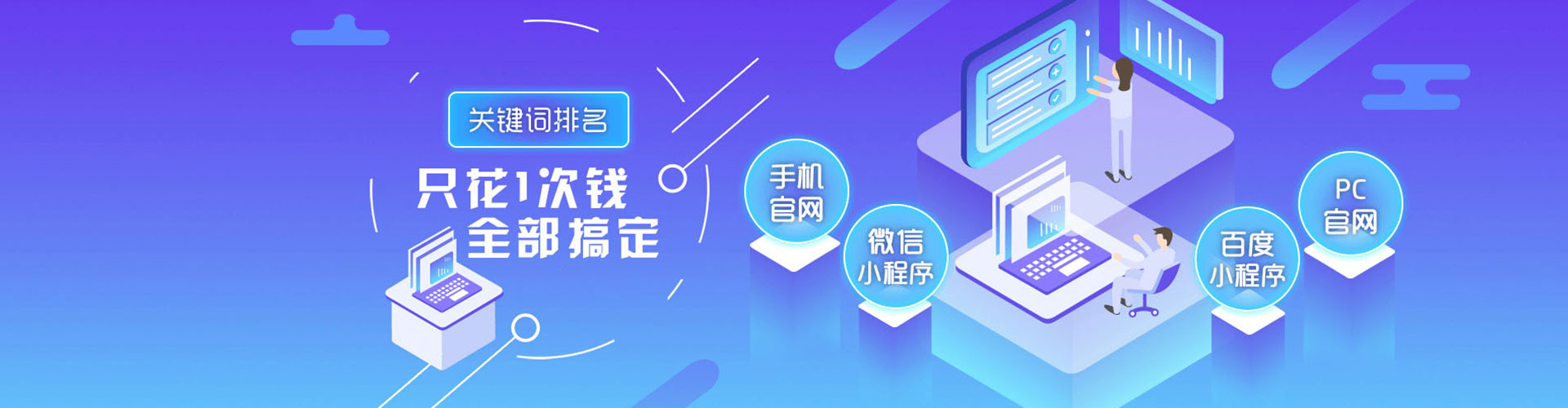 平凉微博信息流
