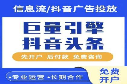SEM推广代运营案例：如何实现精准营销